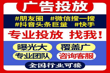 百度搜索优化：成功案例分析及策略解析